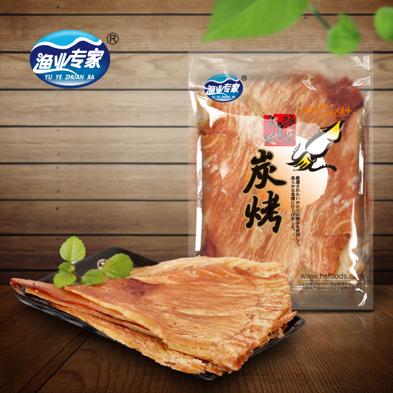 碳烤魷魚(yú)